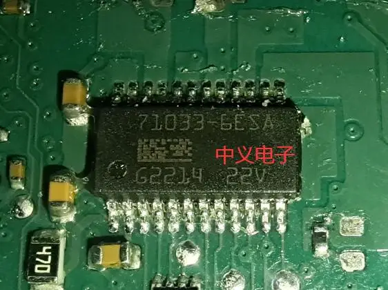 

Бесплатная доставка 71033-6ESA BTS71033-6ESA IC 10 шт.