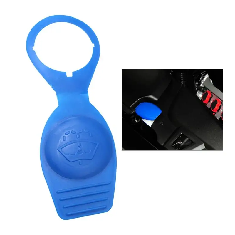 958955455 Wiper Washer Fluid Reservoir Tank Cap Cover Fit for Porsche Cayenne 2003 2004 2005 2006 2007 2008 2009 2010 2011-2014