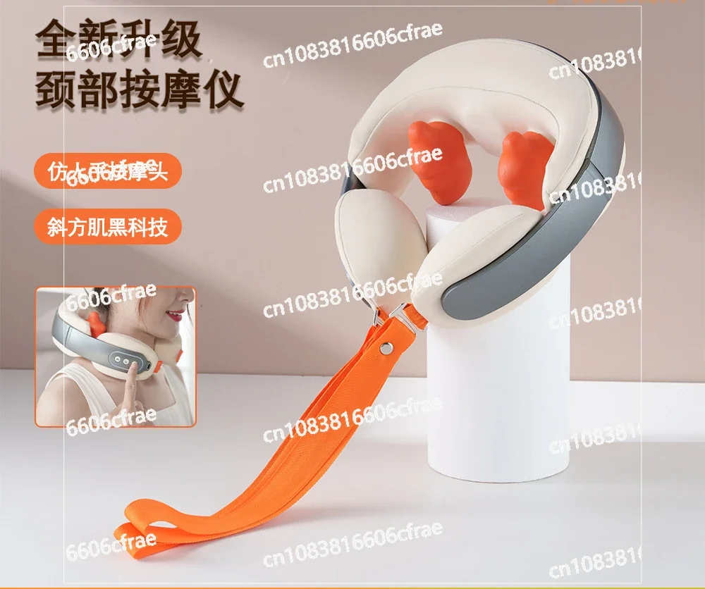 Cervical Massager U-shaped Multifunctional Neck Protector Rechargeable Electric Massage Neck Artifact Neck Massager