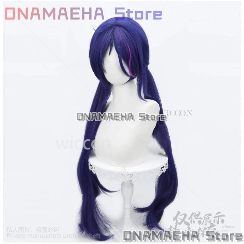 Anime Horror Game MiSide Cosplay Mita Мита Costume JK School Uniform Cute Mila Dress Lolita Wigs For Halloween Girls Woman