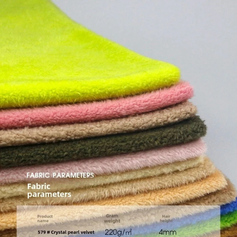 Soft Plush Fabric for Diy Sewing Pillow Doll Clothing Lining Home Textile Scarf Background Cloth Material By The Yard