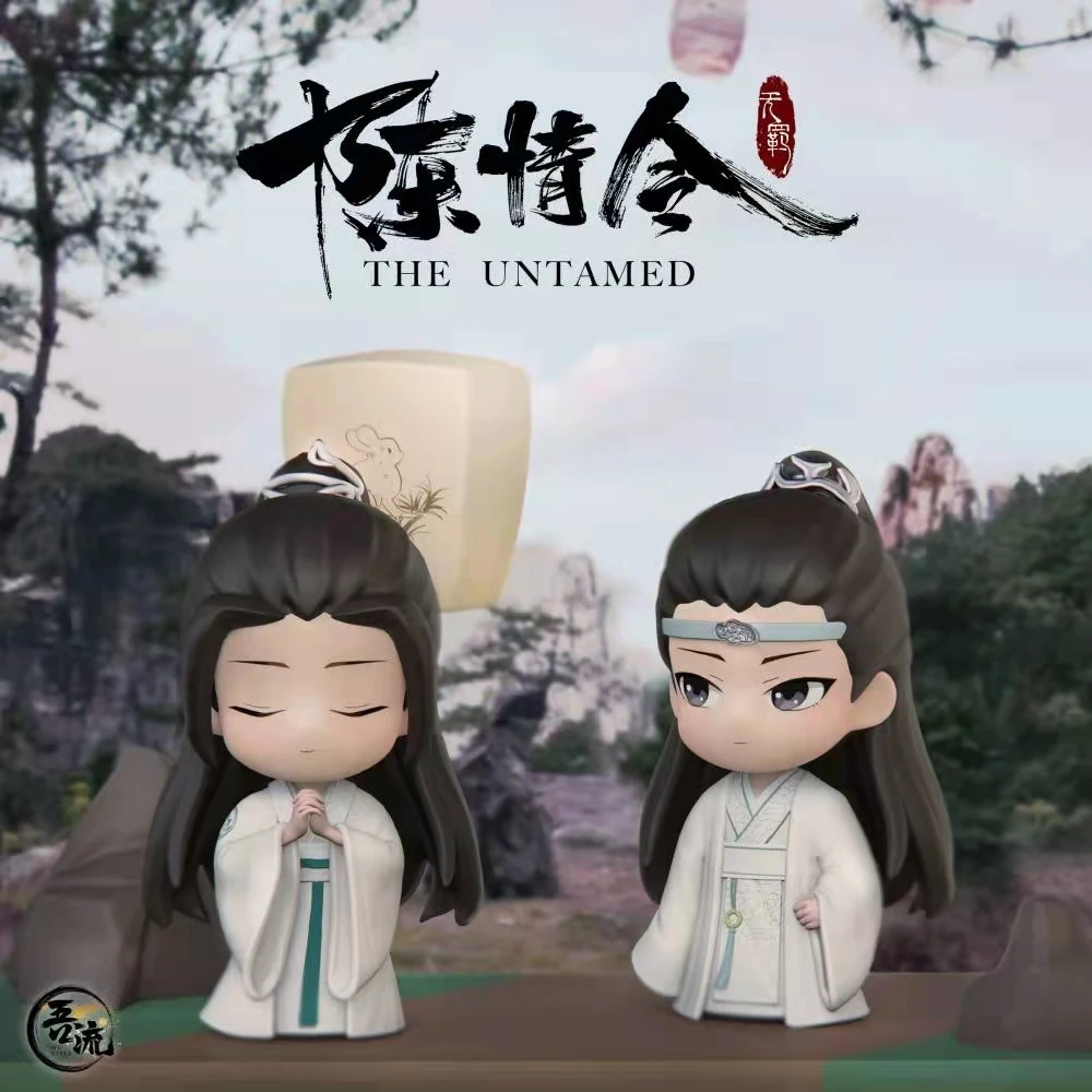 Genuine Mo Dao Zu Shi Mdzs Blind Box Wang Yibo Xiao Zhan Wei Wuxian Lanwangji The Scene Of Making A Confession Collect Model Gif