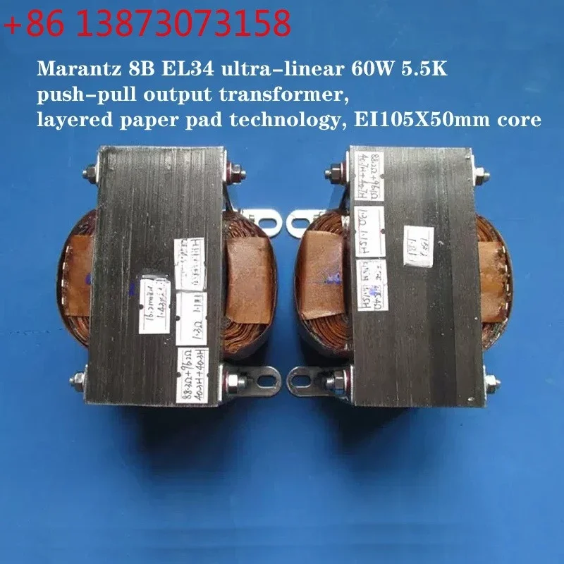 Marantz 8B EL34 super linear 60W 5.5K: 4/8/16 ohm push-pull output transformer, frequency response: 5Hz-46KHz