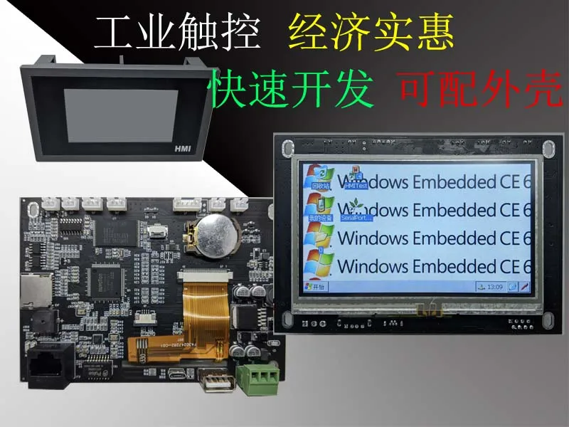 

10,1-дюймовая 7-дюймовая Φ NUC972 NUC977 Wi-nC-E Li-n-ux оценочная плата, макетная плата