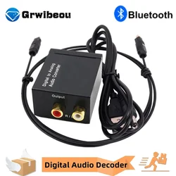 Audio Converter Coaxial Optical Fiber Toslink Digital to Jack 3.5mm Analog For RCA SPDIF Digital Audio Decoder Stereo Amplifier