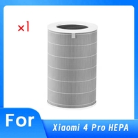 A26T-PM2.5 Activated Carbon Filter For Xiaomi Mijia 4 Pro Air Purifier Hepa Filter Replacement