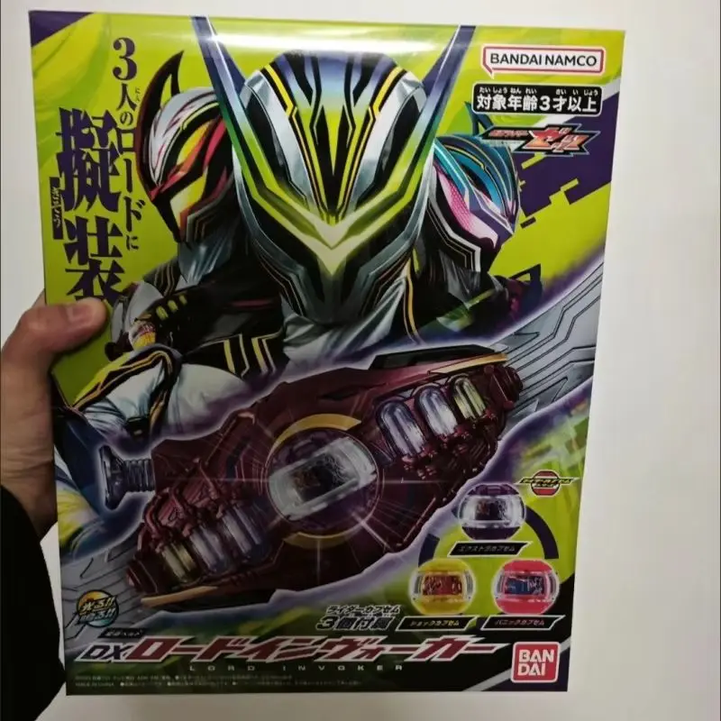 

Камен Райдер Bandai Namco Gotchard DX Lord Juuga: Пояс для трансформации с рукавами и капсулами, набор игрушек, подарочная серия, украшения