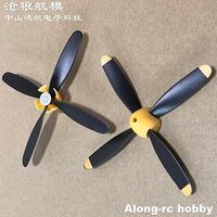 2pcs 106mm 4 blades Propeller for  RC Airplane  Plane Spare Part Volantex rc 400mm Wing Span P51 Mustang  Park Flyer 761-5