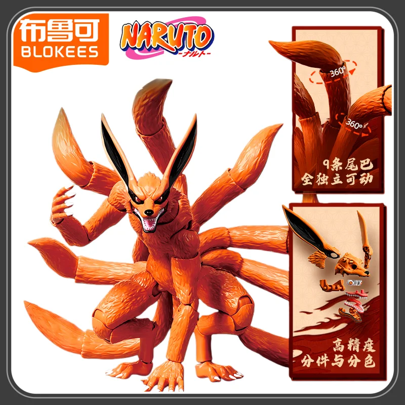 

New Blokees Official Naruto Kurama Building Set Led Illuminated Nine-Tails Chakra Model Collection Action Figure Anime Gift Toy