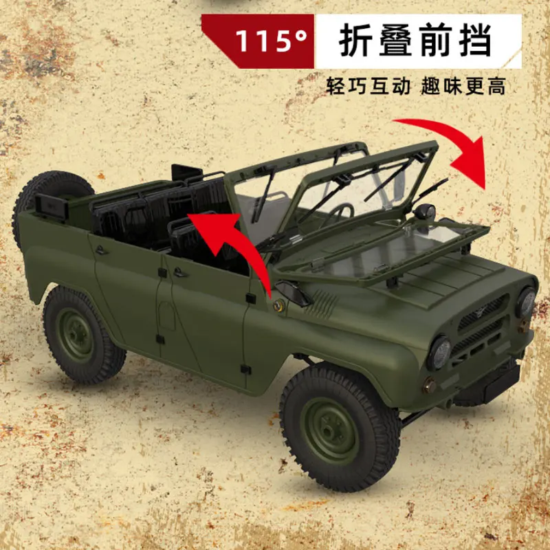 1:12 WPL UAZ-469 RC Auto 10 km/u Hoge Simulatie 4WD Hoge Snelheid Multi Terrain Klimmodel RC Auto Kinderen Kerstcadeau