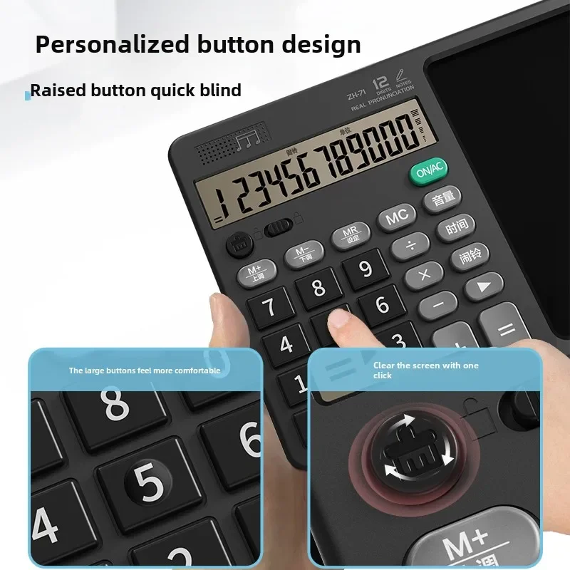 

Bookkeeping draft large screen tablet multi-function USB charging computing machine