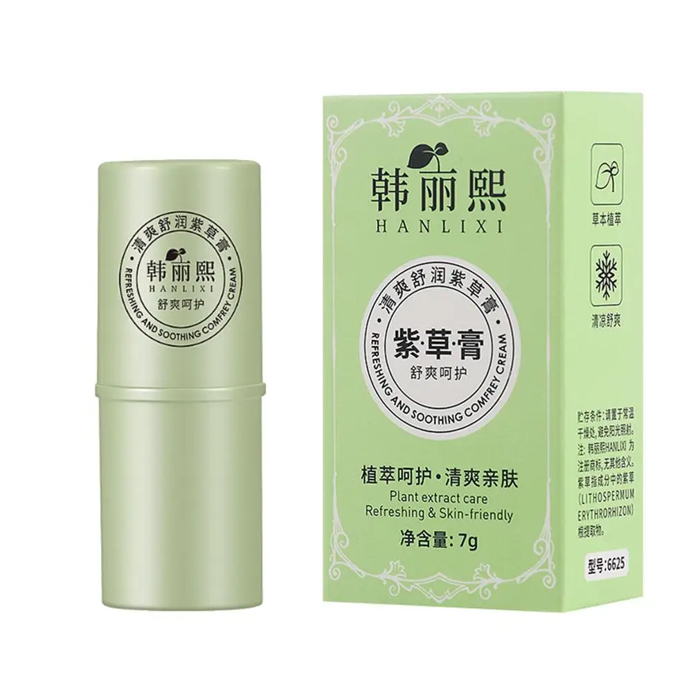 Mosquito Repellent Cream Comfortable Mosquito Bite Stick Mosquito Repellent Sesame Oil Mosquito Repellent Soothing Stick