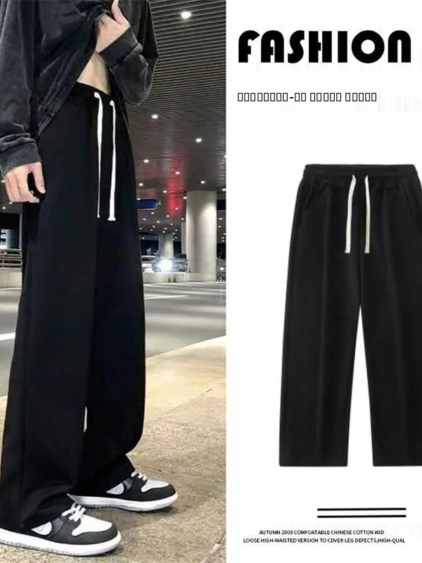 

Loose Straight Leg Casual Pants Men's Pure Color American Sle Spor Breathable Thin Long Trousers Faionable Youthwear