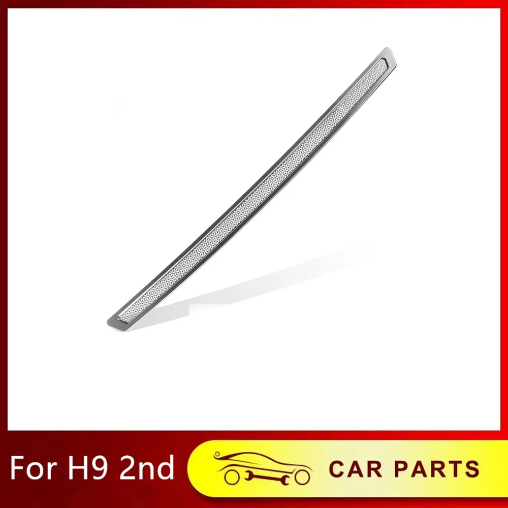 

For Haval H9 2nd Gen Central Control Dashboard Air Outlet Cover Protection Anti Blocking Modification Interior Accessories
