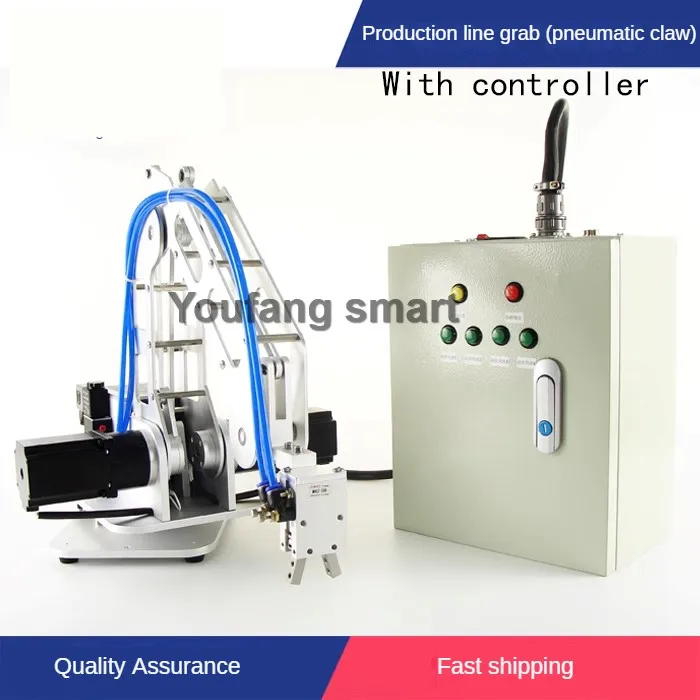 Variant: Pneumatic Full set 2