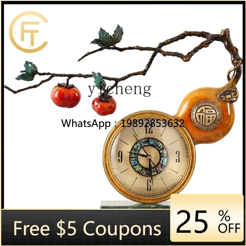 

Настольные часы Z1 для гостиной, декоративное украшение в форме тыквы, из чистой меди, креативные настольные часы.