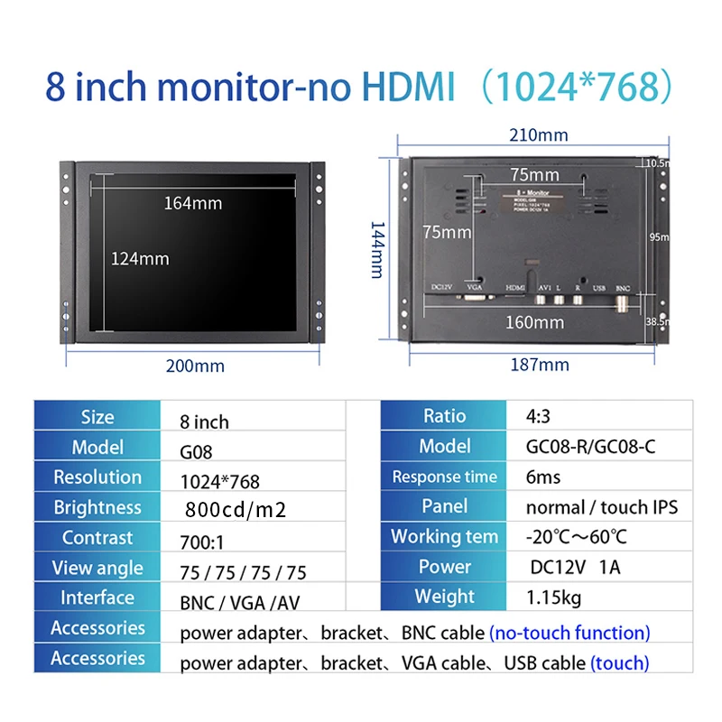 HD 8 Inch 800 Nits Touch Screen Monitor 1024*768 Industrial LCD Display PC Metal Open Frame with HDMI VGA AV USB BNC for Outdoor