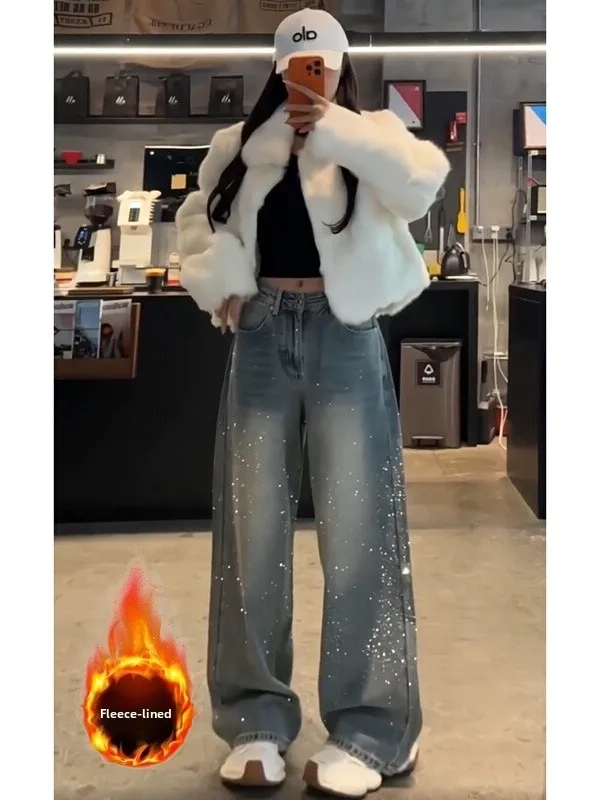 

Тяжелые джинсовые джинсы с низкой талией, женские осенние дизайнерские свободные прямые широкие брюки с блестящими подкладками, повседневные брюки