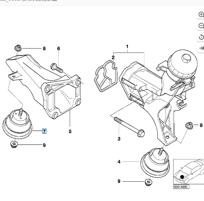 4 PCS 22116779972 Engine Motor Transmission Mounts for BMW E36 E46 22116785583 22316799330