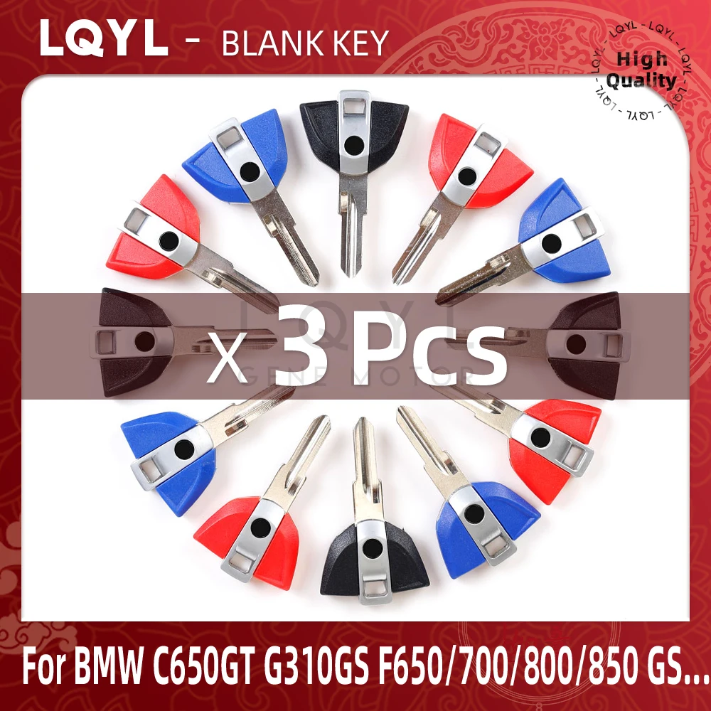 

3Pcs Blank Key Motorcycle Replace Uncut Keys BMW C650GT F650GS F700GS F750GS F850GS F800GS G310GS G310R C1-200 C1 F650