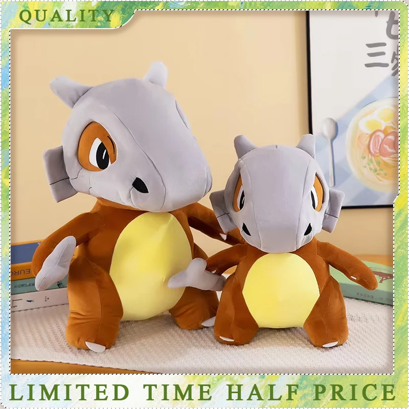 60-センチメートル大型ポケモンカブワンぬいぐるみかわいい漫画高外観ぬいぐるみ子供の友人収集品誕生日ホリデーサプライズ