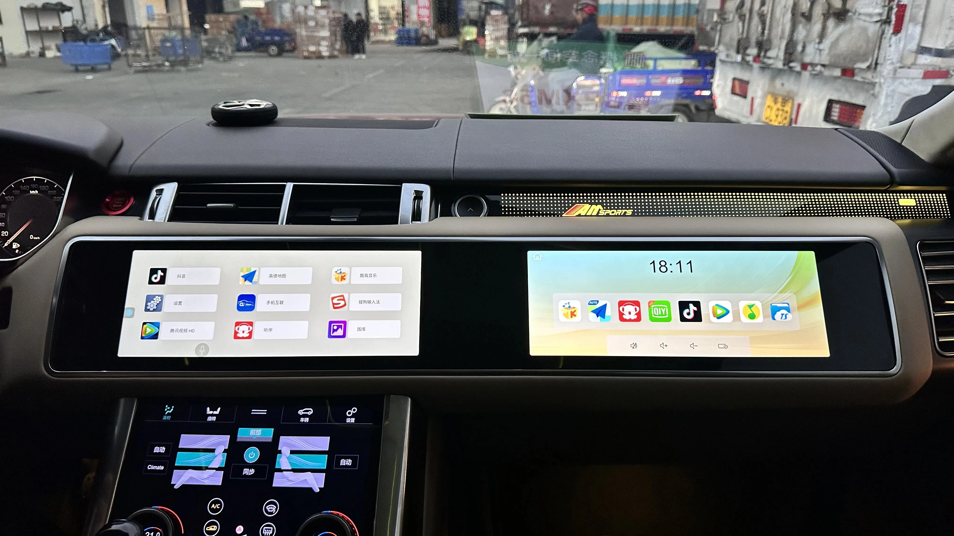 

12.3" Android 13 CarPlay Car Radio For Range Rover Executive Sport Touch Screen Multimedia Player GPS Navigation Car Accessories