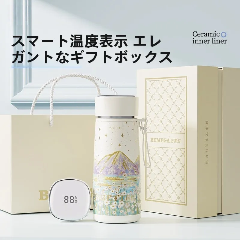 bemega-cerc-tazza-termica-portatile-per-te-e-acqua-modello-2025-illustrazione-creativa-dipinta-a-mano-ideale-per-donne