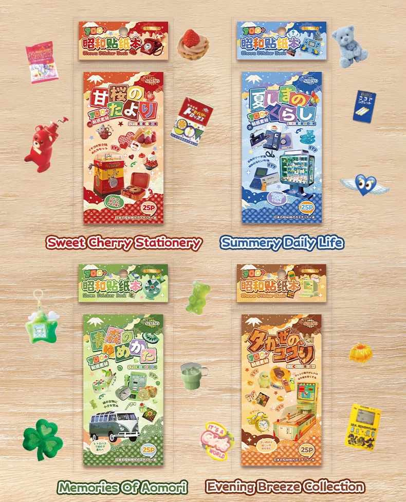 Showa Theme Die-Cut Stickers Book 25/50 Sheets for DIY Decorative Scrapbook Phone Case Collage Aesthetic Stationery Stickers