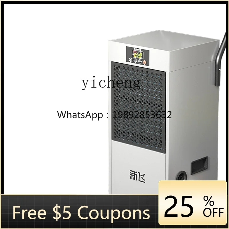 

Tqh Industrial Dehumidifier High Power Dehumidifier Workshop Warehouse Basement Drying Dehumidifier