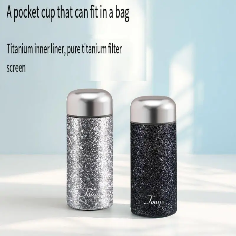 

Чашка для горячей воды, чашка для холодных напитков, хит продукта, новый продукт, портативный, большой емкости, на открытом воздухе, кампус, милый студенческий, для путешествий, минималистичный