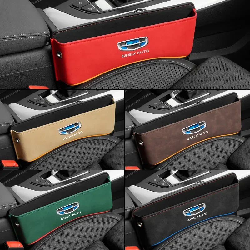 Sudue Leather Car Seat Side Storage Pocket Suede Gap Filler Organizer Box for Geely Coolray Boyue NL3 X7 EX7 GC9 ec7 emgrand gx3