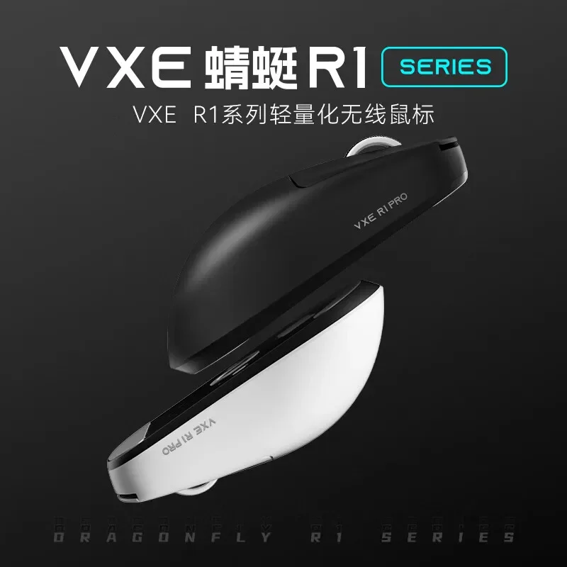 VXE Dragonfly R1 Pro Max Mouse game, Mouse nirkabel R1 SE ringan PAW3395 Nordic52840 4KHz kecepatan cerdas X FPS kantor hadiah