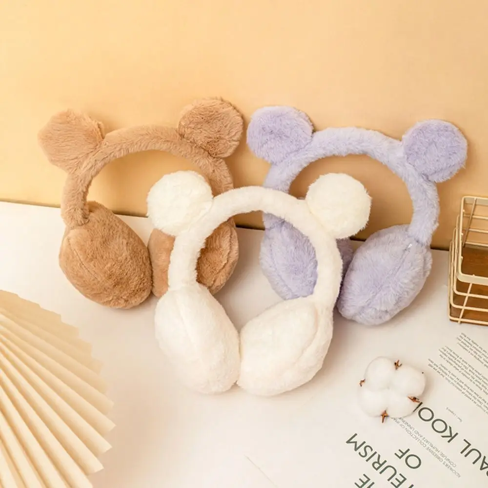 Fashion Warm Plush Ear Warmer Solid Color Ear Protection Winter Earmuffs Ear-Muffs Ear Cover Folding Earflap Children