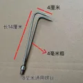 CL2B