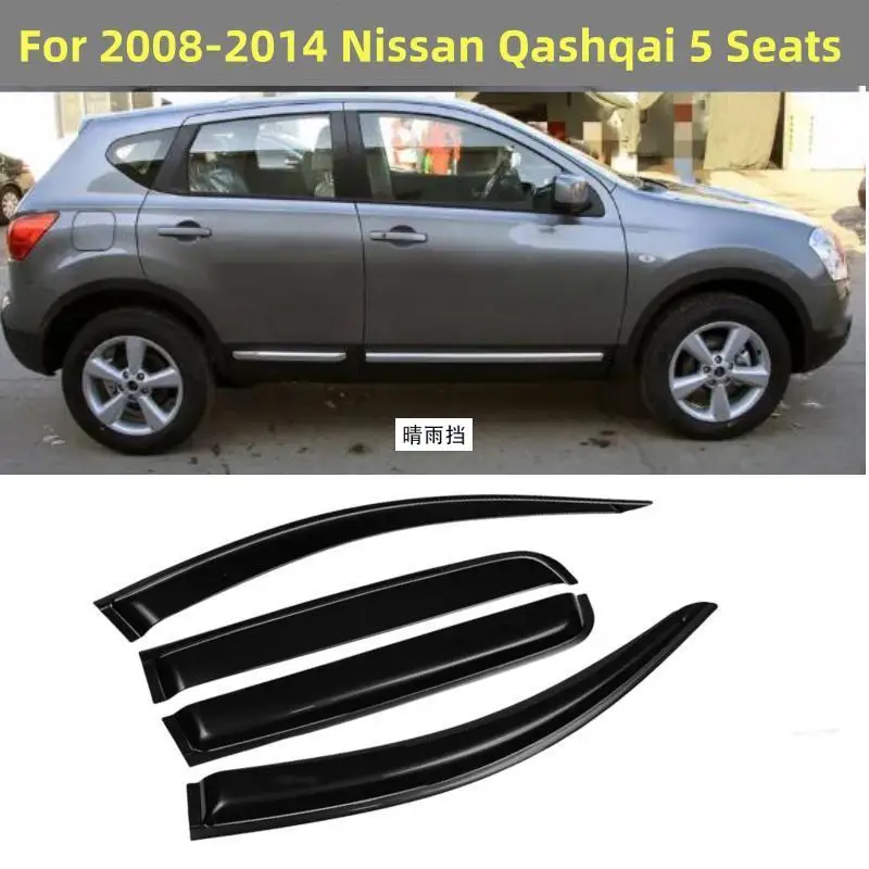 For Nissan Qashqai 2009-2014 Cars Accessories Window Visors Rain Sun Guard Vent Wind Deflector Weathershield Slim Moulding Trim