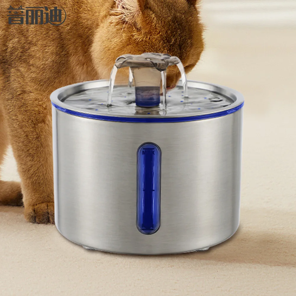 

Suitable forPet water dispenser 304 stainless steel round perspective window Cat water dispenser Automatic drinking water Smart