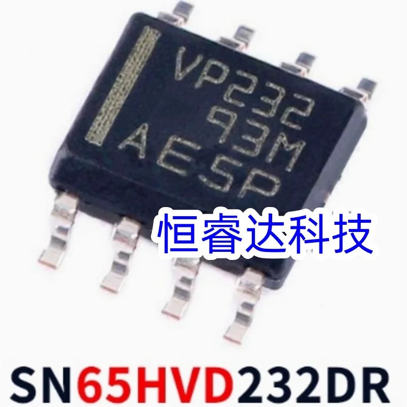 

10PCS/LOT SN65HVD232DR SN65HVD233DR SN65HVD234DR SN65HVD235DR SN65HVD232 VP232 SN65HVD233 VP233 SN65HVD234 VP234 VP235 SOP8