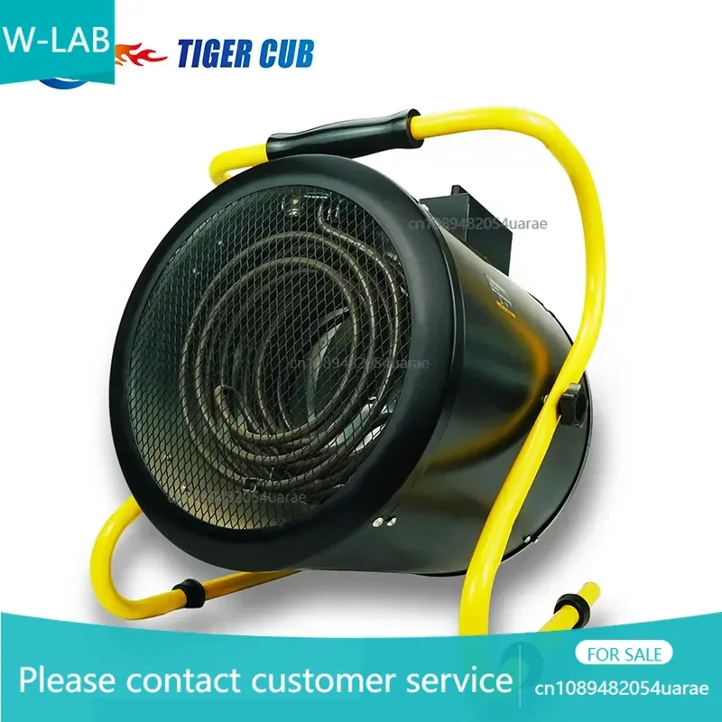 Customized vertical industrial heater household small constant temperature small steel cannon high power hot air fan