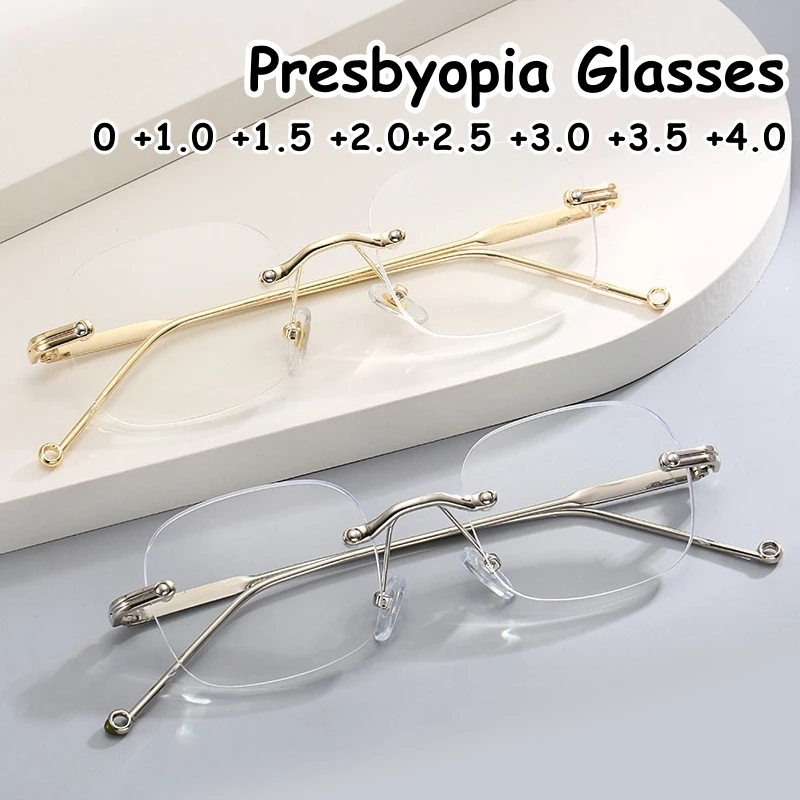 

New Women's Cutting Edge Frameless Reading Glasses Fashionable High-definition Presbyopia Glasses Anti Blue Light Eyeglasses