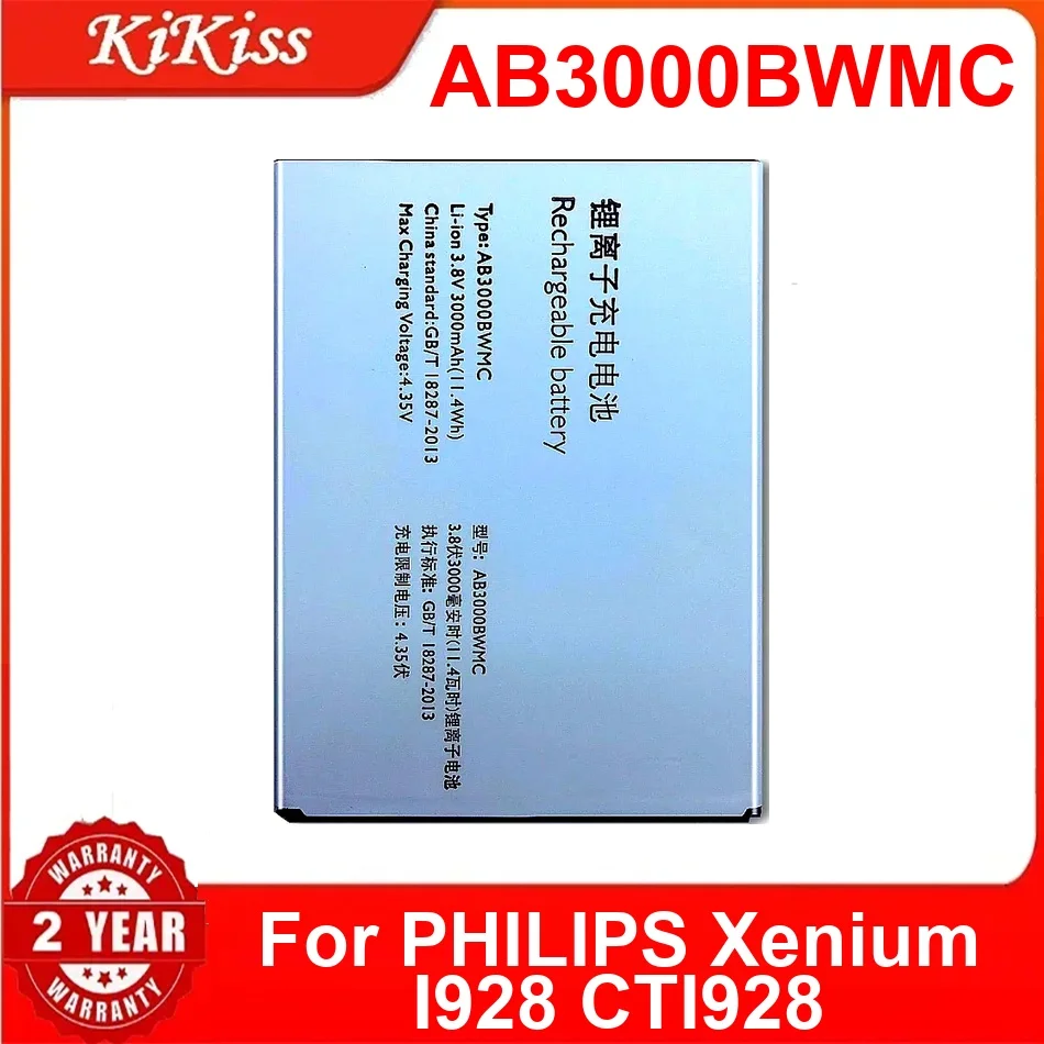

3000Mah AB3000BWMC Mobile Phone Battery For Philips Xenium I928 CTI928 Premium Rechargeable