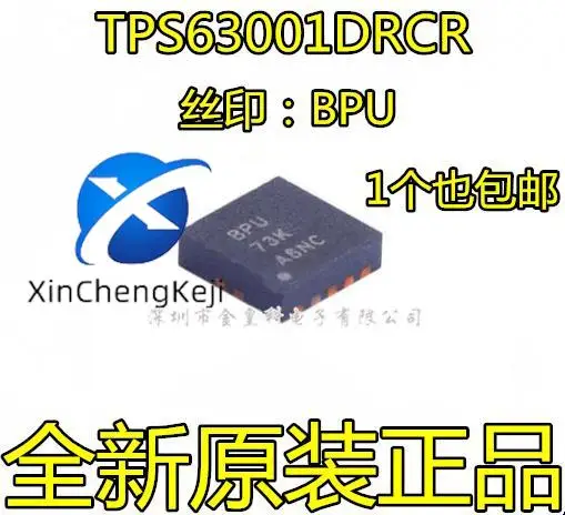 

2 шт. оригинальная новая микросхема управления аккумулятором TPS63001DRCR TPS63001 шелкография BPU