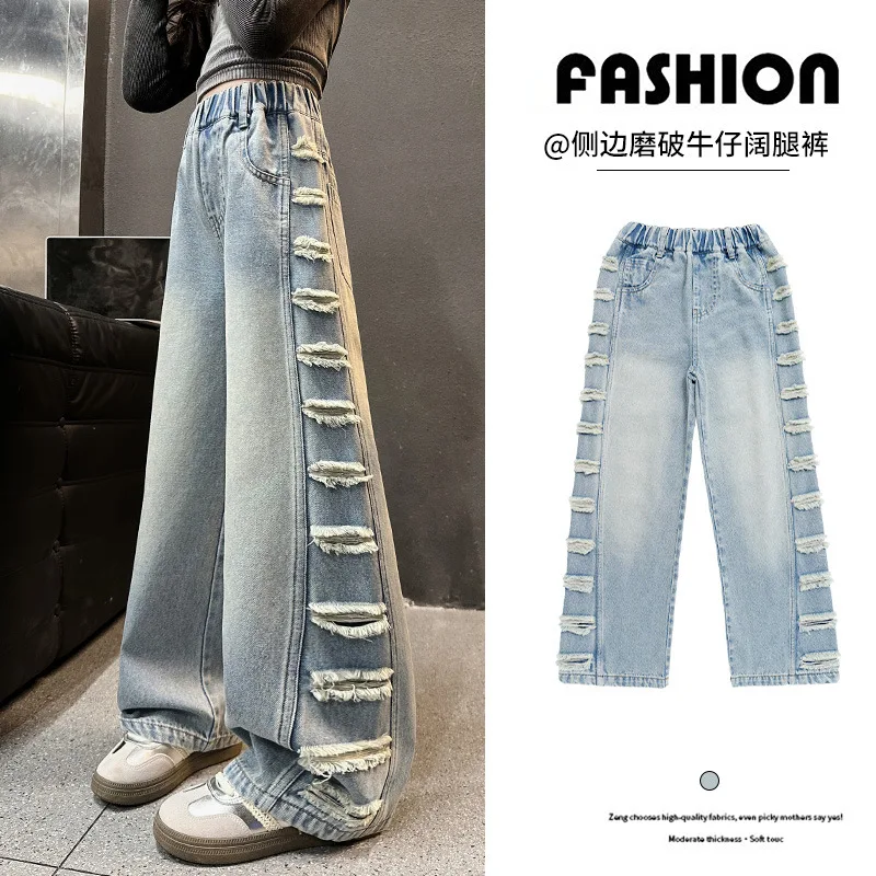 جينز ربيعي للأطفال البنات لعام 2025 سروال جرس مرن للأطفال ممزق بنطال ذو قصة أرجل واسعة من قماش الدنيم بنطلون خريفي 4 5 8 10 11 12 13 سنة #4