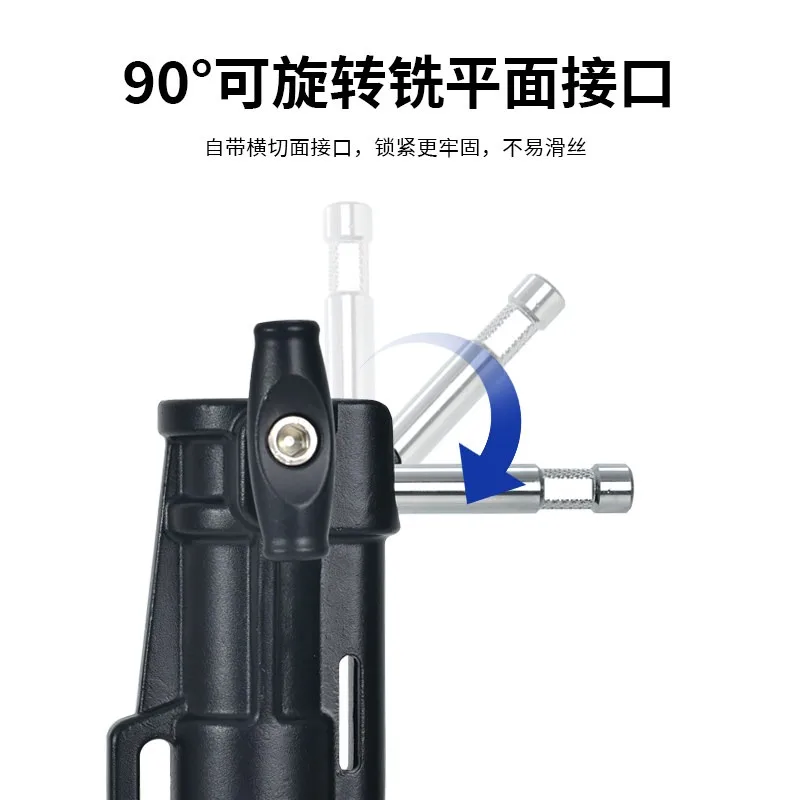 Small steel cannon retractable support tripod flash + lamp with portable handle Professional studio film and television