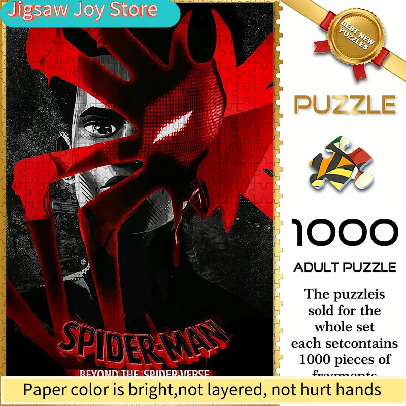 

of Marvel Spider-Man Themed Seamless Puzzles W26.1.9-92, Featuring a Close-Up Poster of Spider-Man in Red And Black Colors, Du