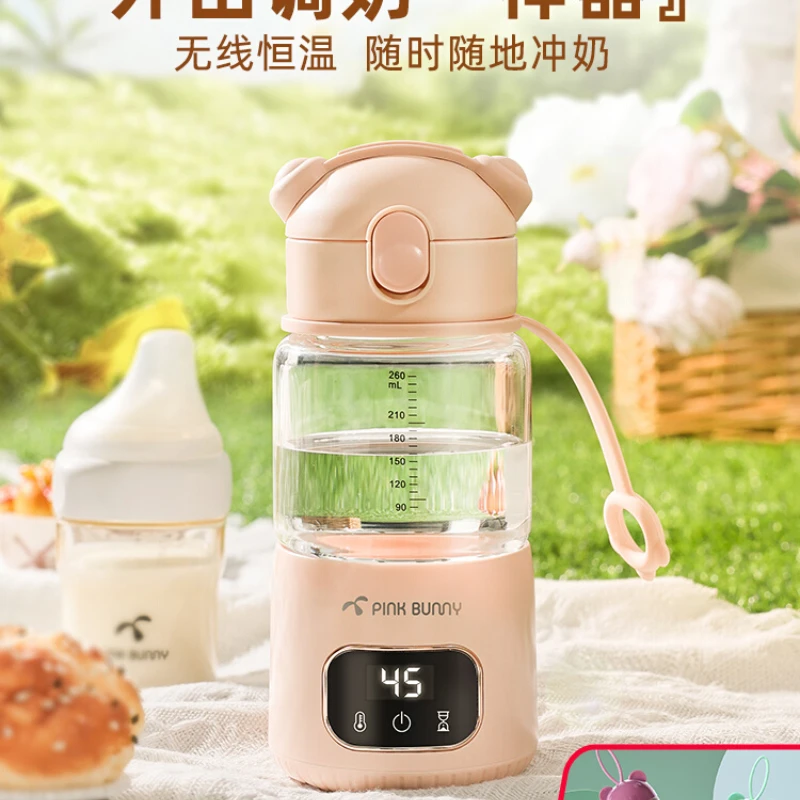 

Thermostatic portable milk mixer for going out to make milk artifact glass baby warm milk warm water thermostatic kettle