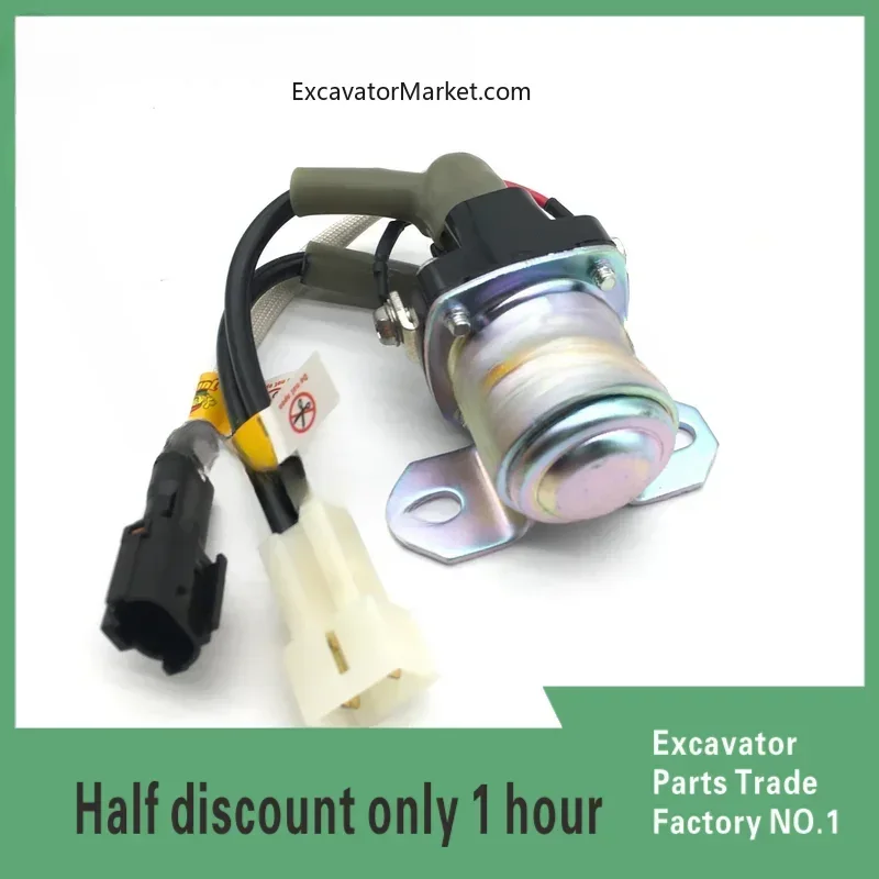 

Аксессуары для экскаватора, аксессуары для экскаватора, реле двигателя для запуска двигателя Doosan Daewoo Hyundai 55 60-5-7-9 Yangma