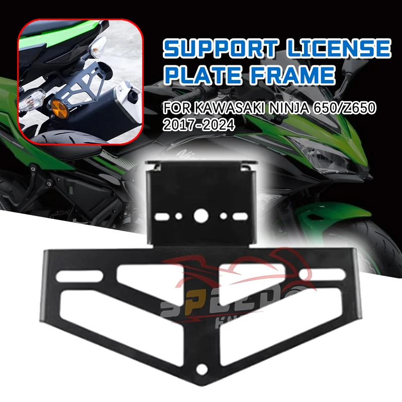 

For KAWASAKI NINJA 650/Z650 2017-2024 Carbon Steel Motorcycle Mudguard Eliminator Kit License Plate Installation Bracket
