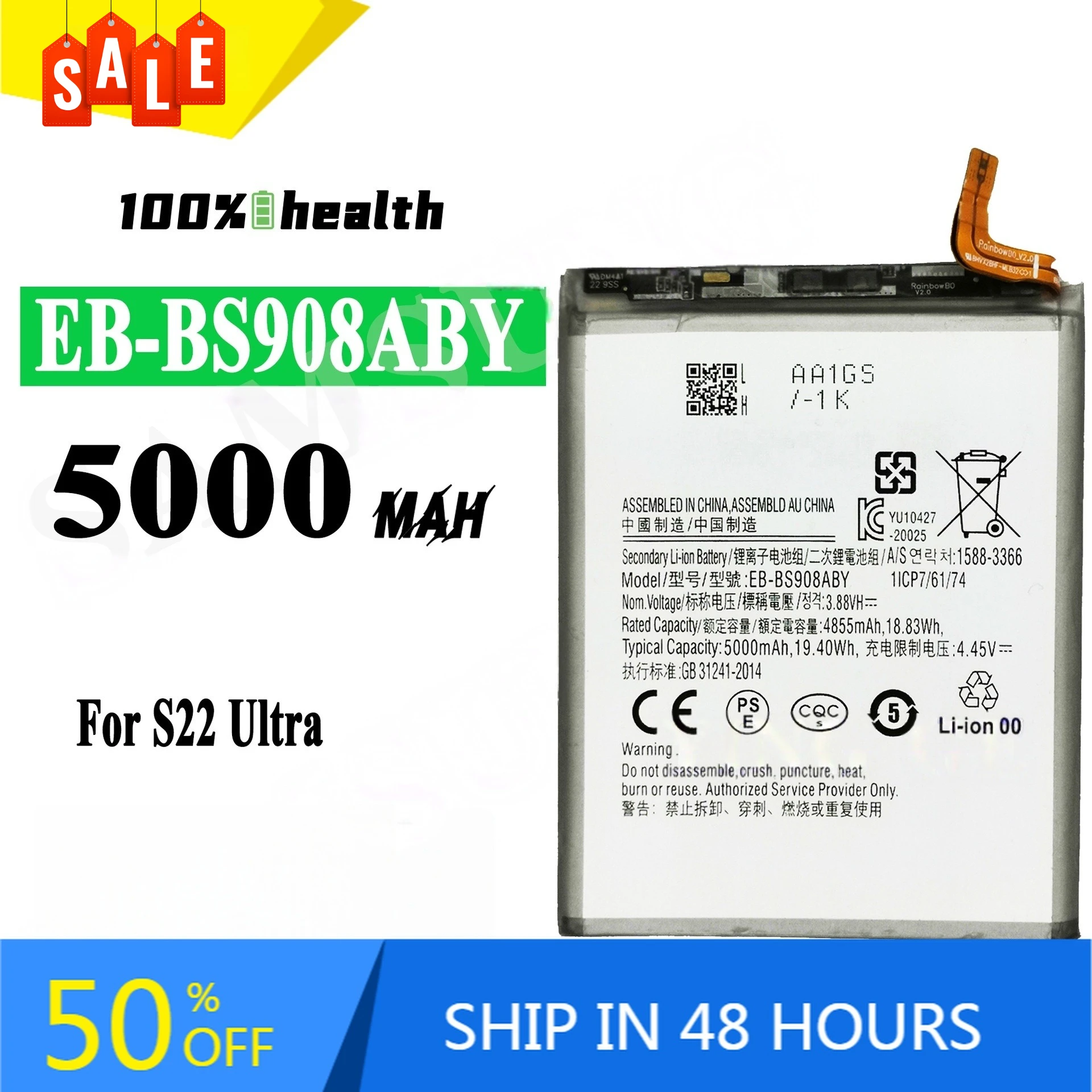 

EB-BS908ABY 5000mAh Mobile Phone Battery for Samsung S22 Ultra Rechargeable Battery