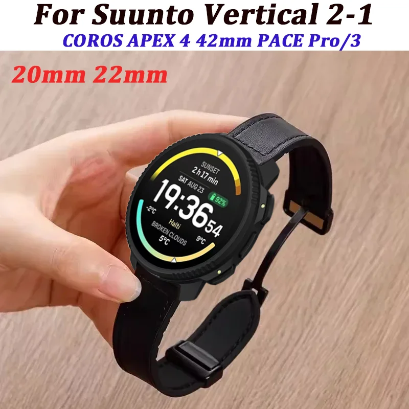 Leather+Silicone St…