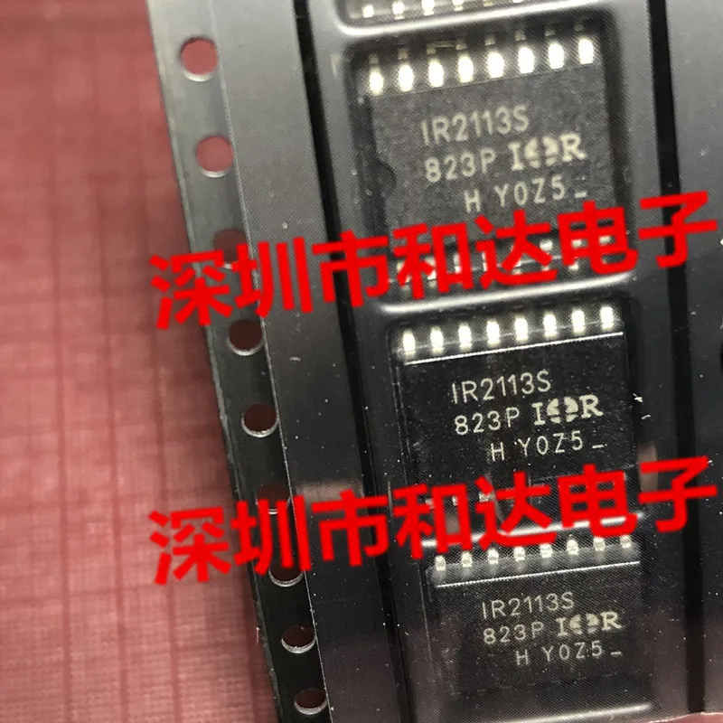 5 piezas IR2113S SQP-16